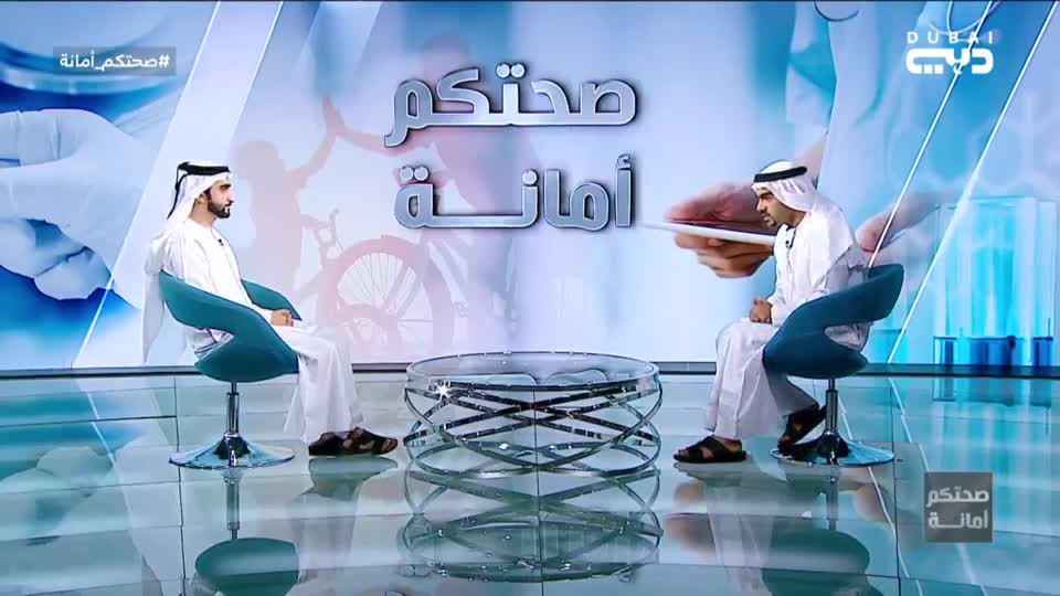 Sehatokum Amanah: EP56