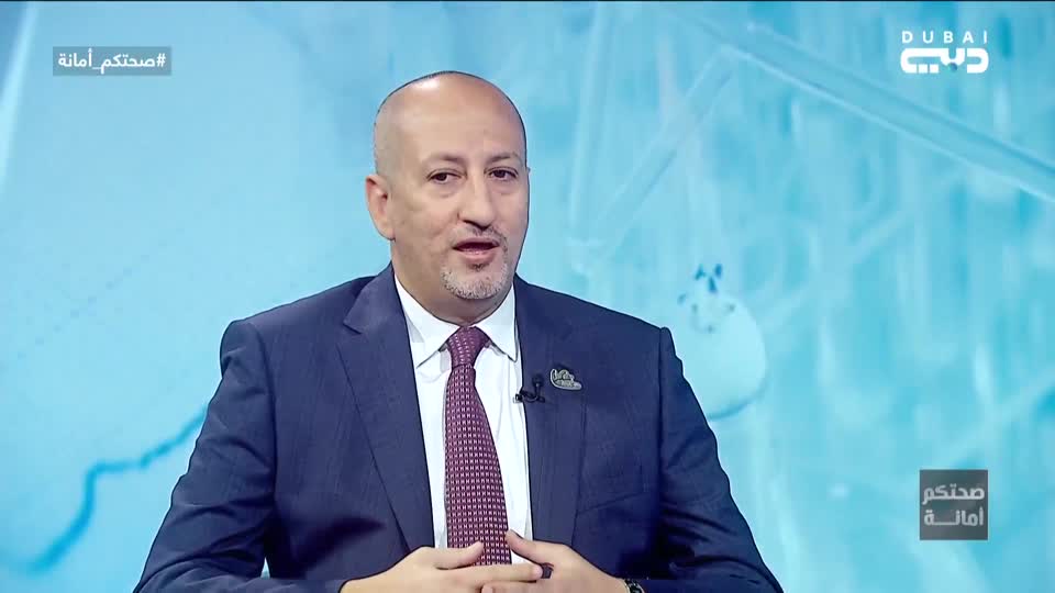 صحتكم أمانة: الحلقة 82