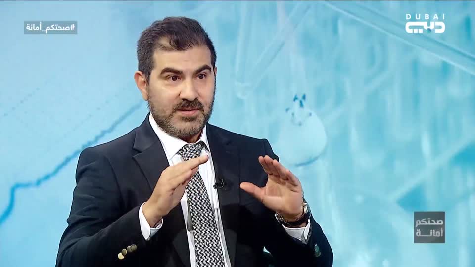 Sehatokum Amanah: EP84