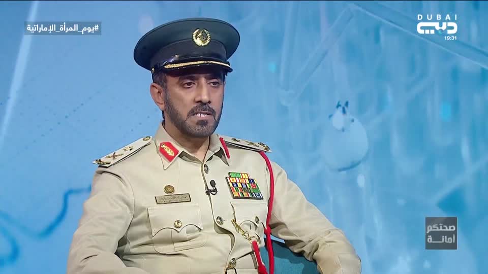 Sehatokum Amanah: EP117