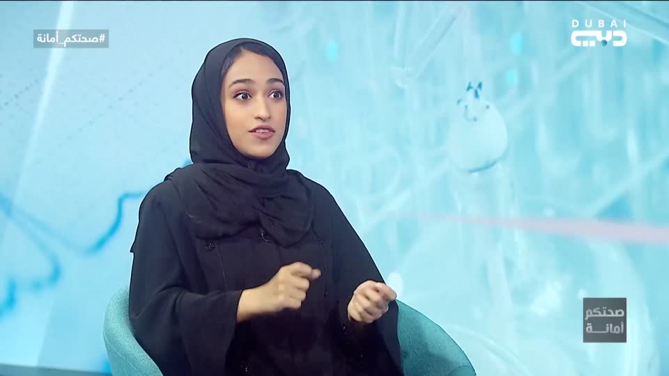 صحتكم أمانة: الحلقة 81