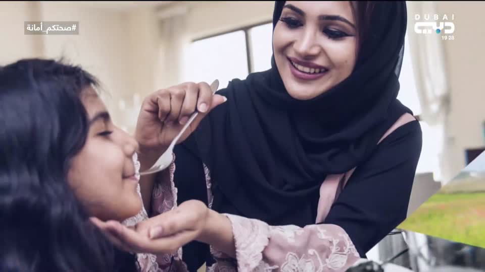 صحتكم أمانة: الحلقة 112