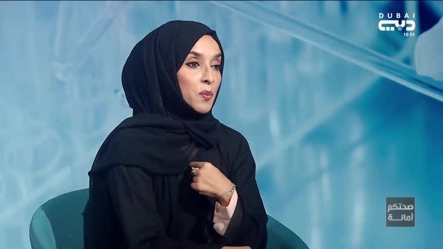 Sehatokum Amanah: EP124