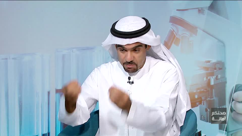 Sehatokum Amanah: EP139