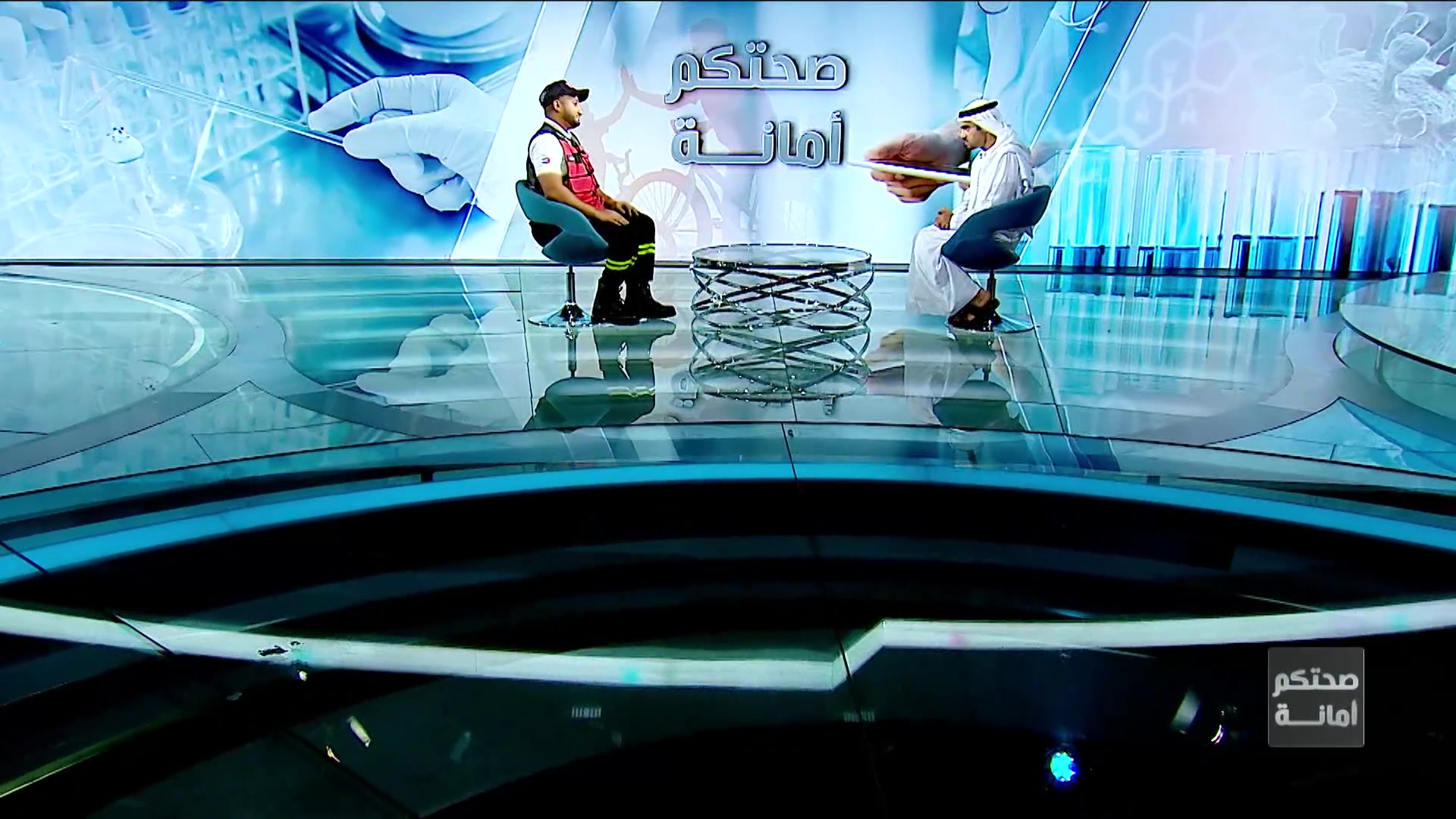 Sehatokum Amanah: EP41