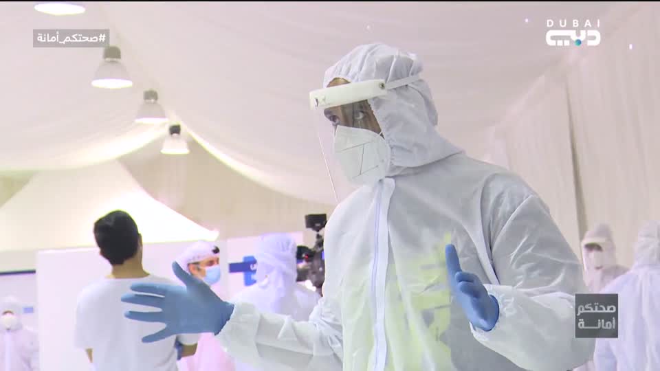 Sehatokum Amanah: EP74