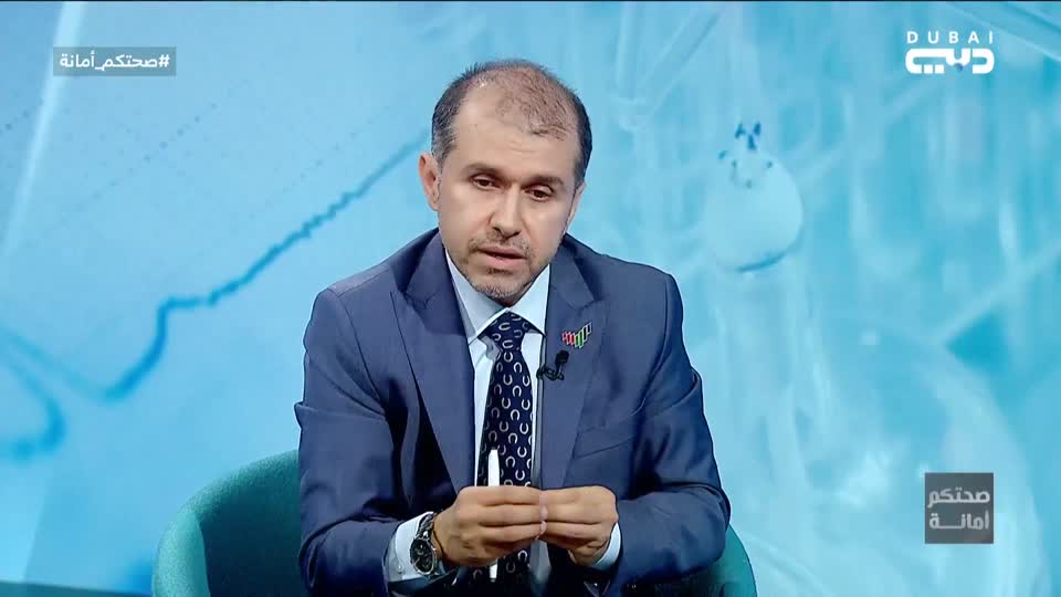 Sehatokum Amanah: EP75