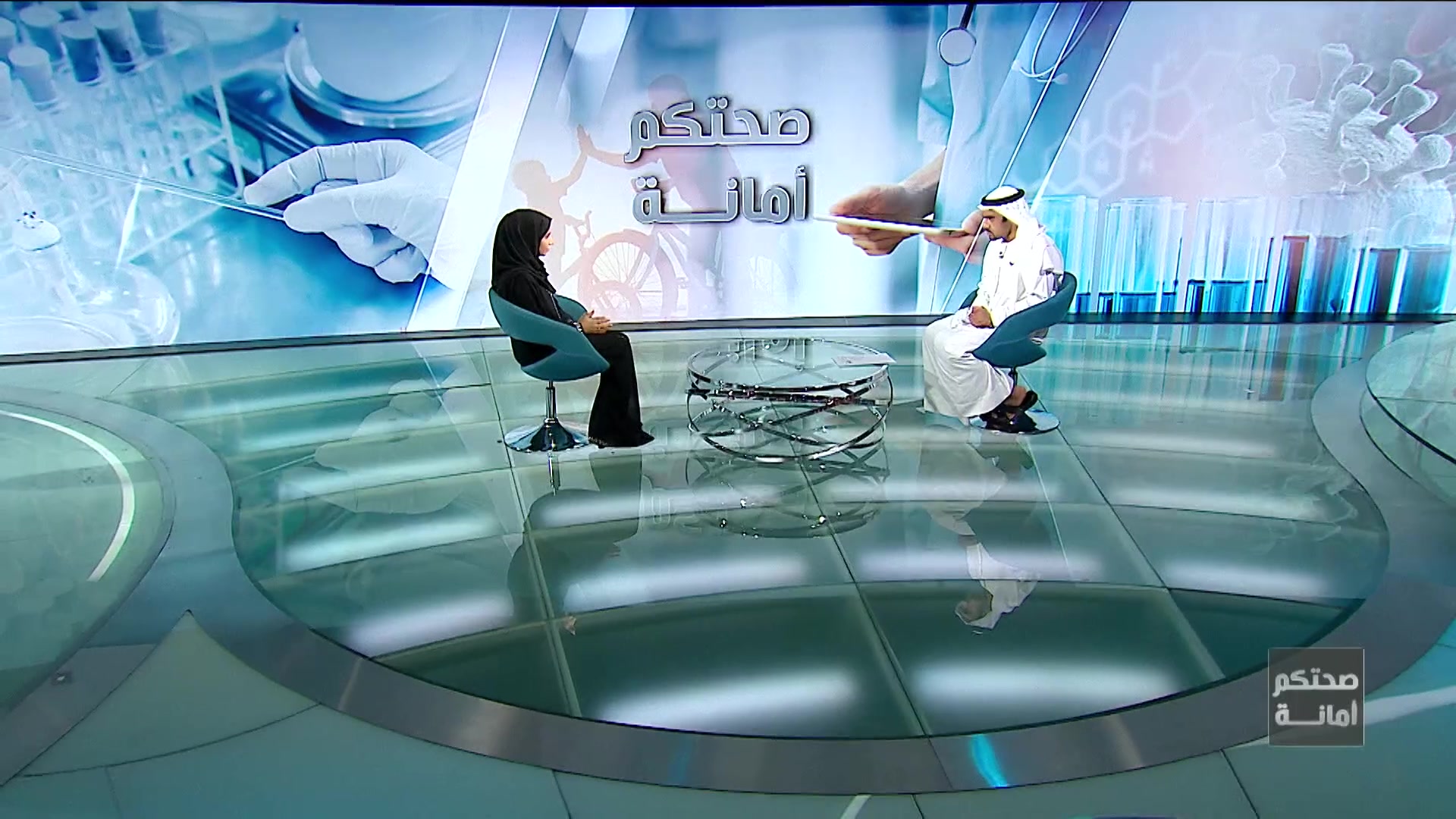 Sehatokum Amanah: EP27