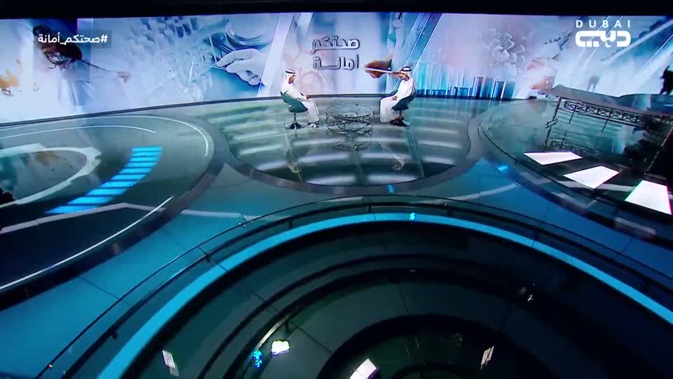 صحتكم أمانة: الحلقة 65