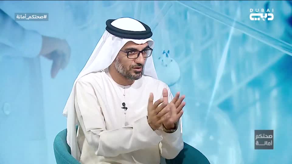 Sehatokum Amanah: EP68