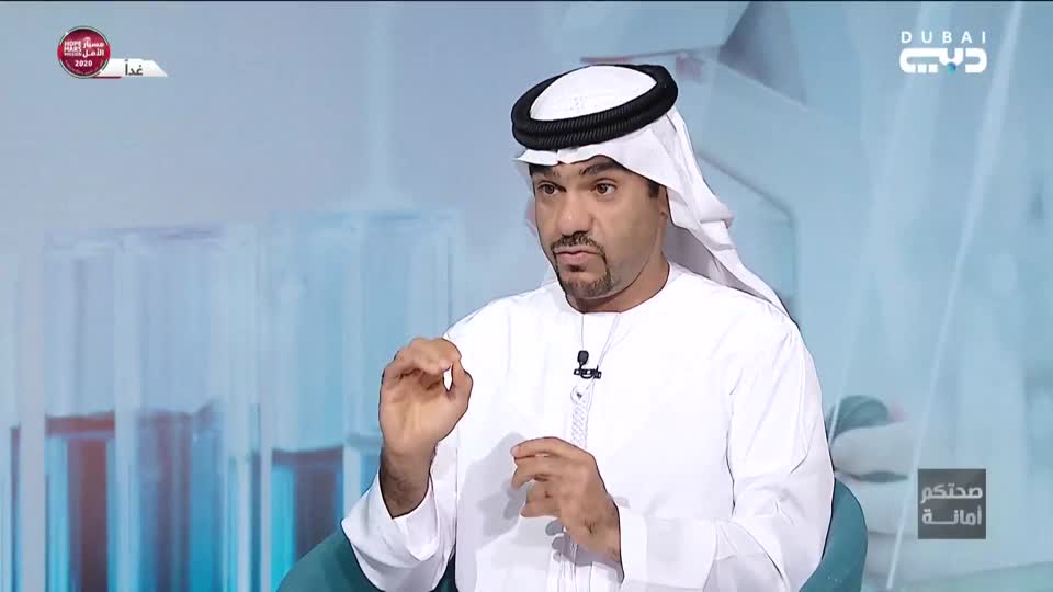 صحتكم أمانة: الحلقة 100