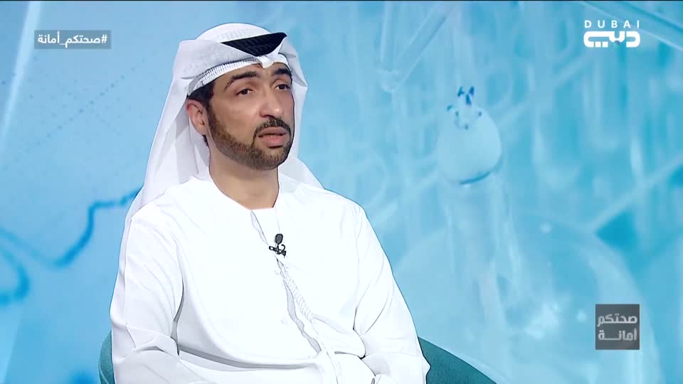 صحتكم أمانة: الحلقة 101