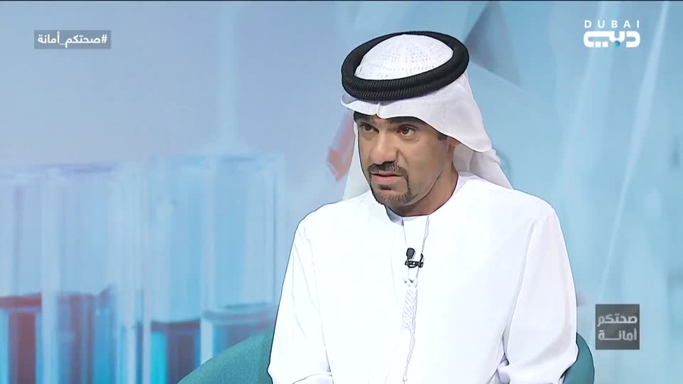 صحتكم أمانة: الحلقة 102