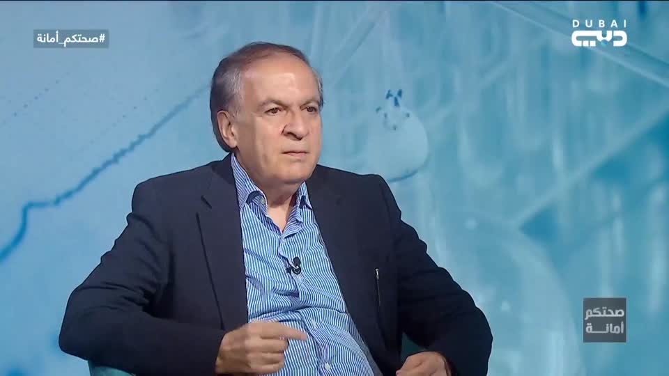 صحتكم أمانة: الحلقة 103