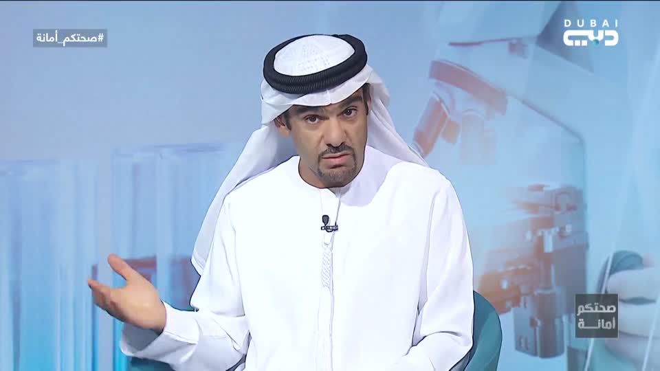 Sehatokum Amanah: EP104