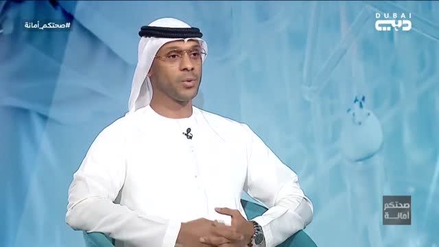 Sehatokum Amanah: EP47