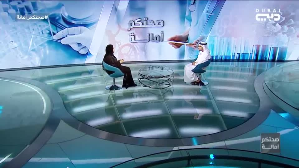 Sehatokum Amanah: EP55