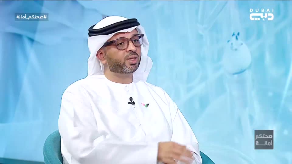 Sehatokum Amanah: EP63