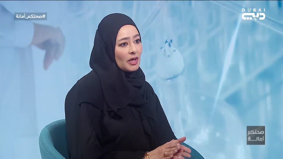 صحتكم أمانة: الحلقة 67