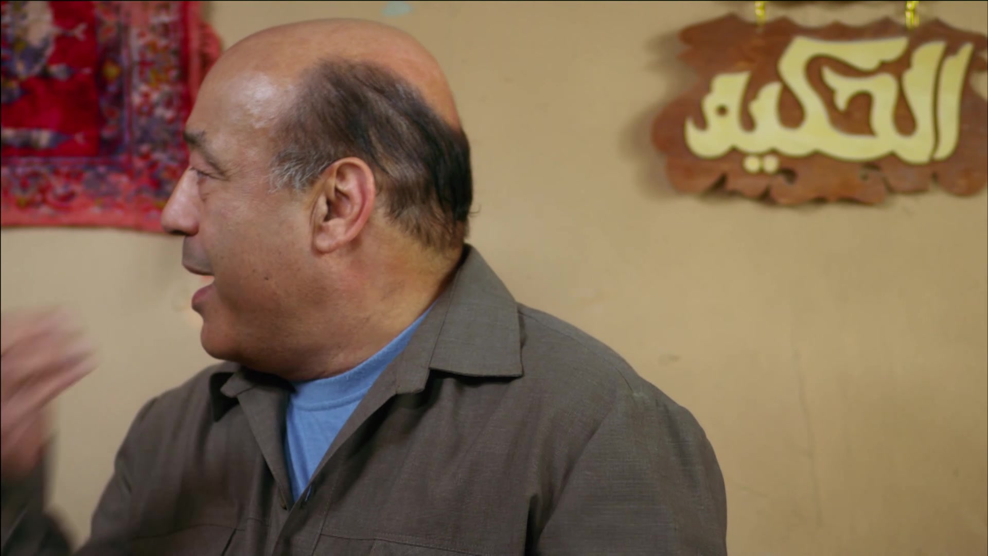 الحلقة 04
