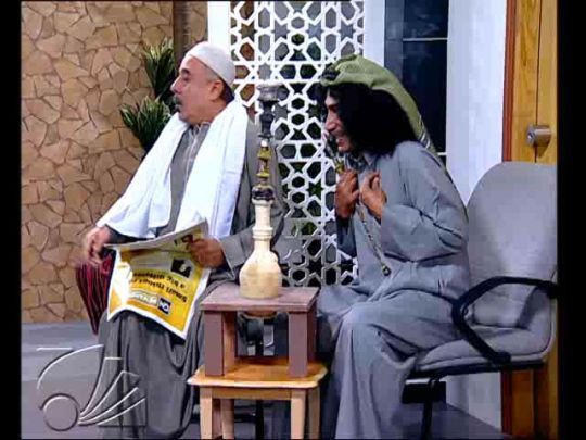 عجيب غريب عزّاب العمارة