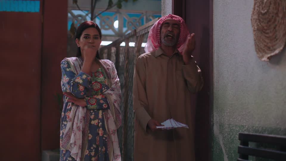 الحلقة 25 - البسطة