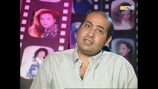 تاريخ السينما العربية: الحلقة 45