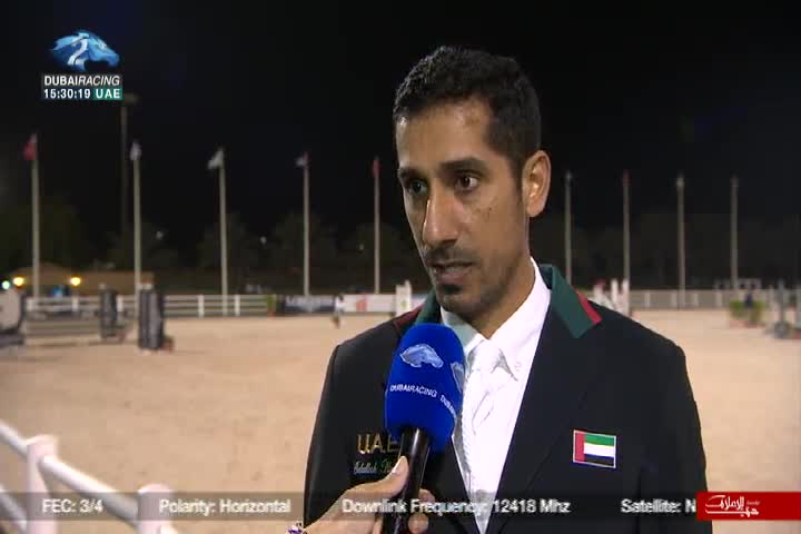 الفوارس: 11\12\2017