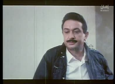 Min Alalf Ela Alyaa: Nour El Sherif