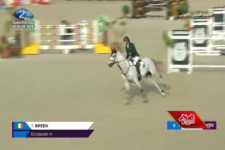 الفوارس: 25\02\2019