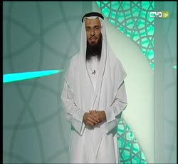 تأملات قرآنية : عبادة الله وحده