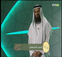 تأملات قرآنية:فلا تجعلوا لله أندادا