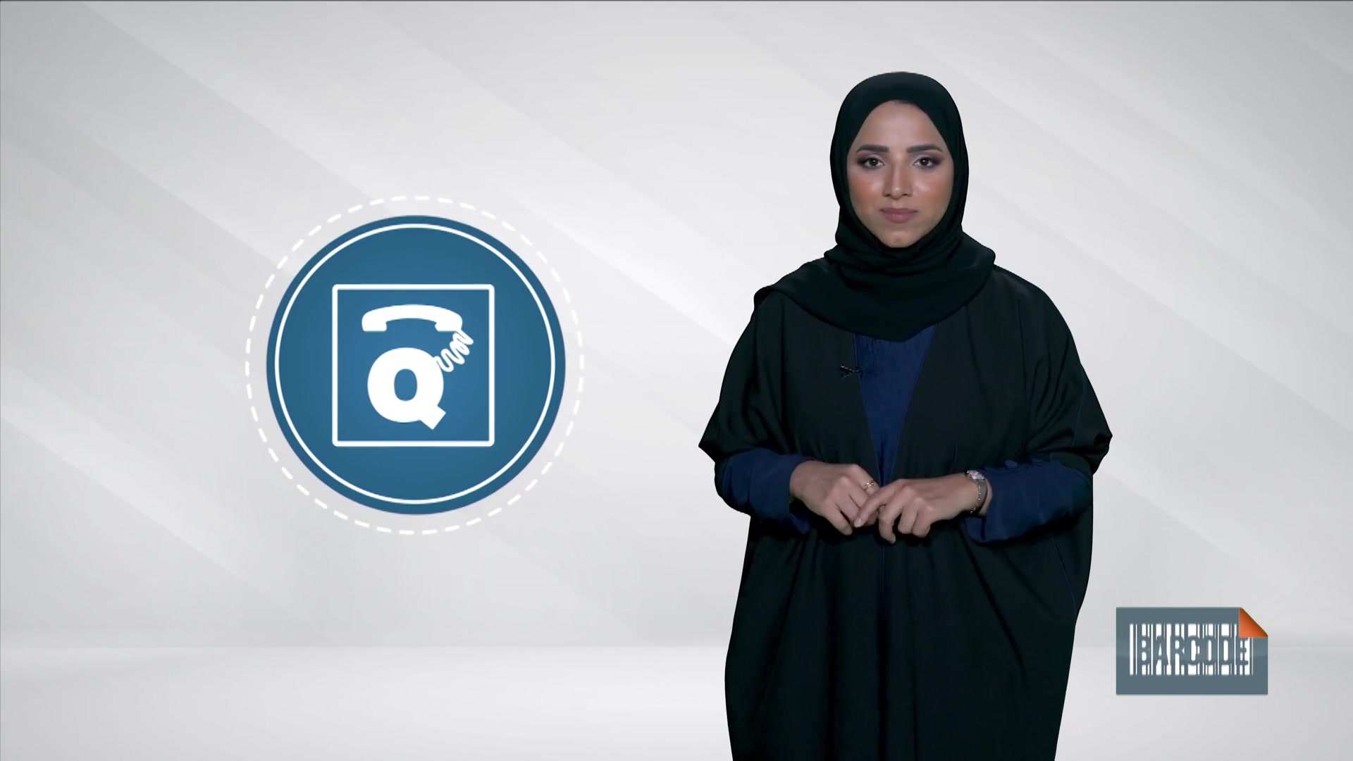 الرموز التعبيرية