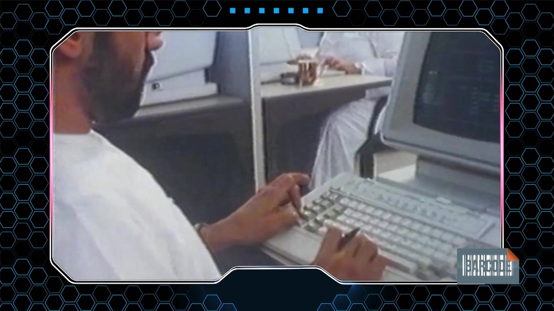 الإمارات العالمية للألمنيوم