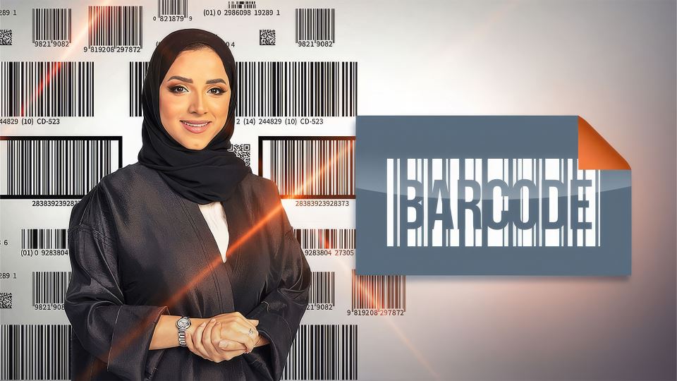 Barcode