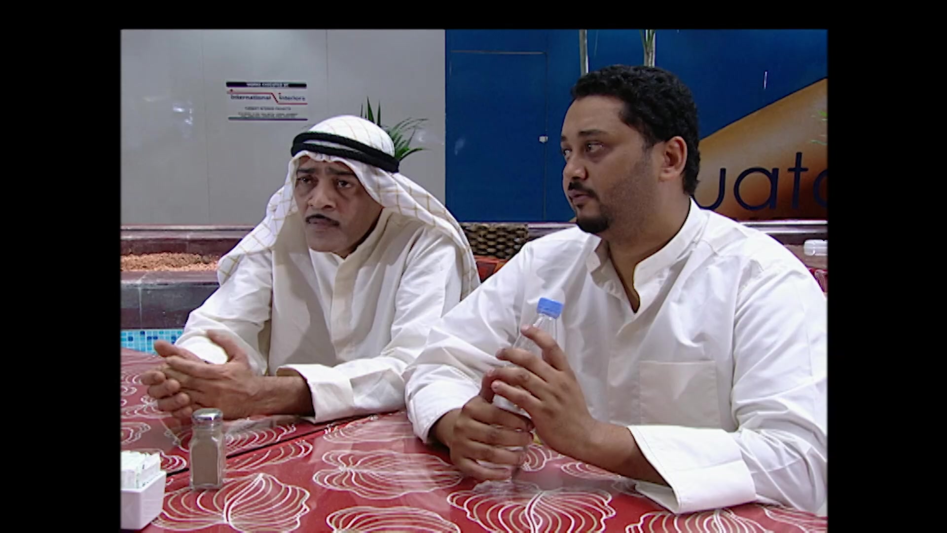 الحلقة 02