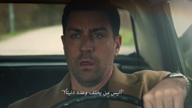 الحلقة 05