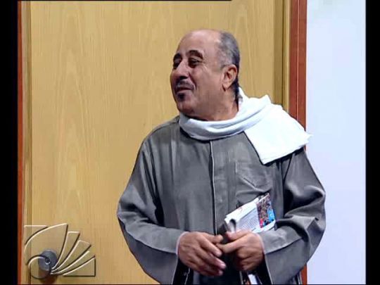 عجيب غريب كراتين رضا