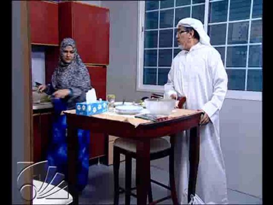 الخدّامة الجديدة