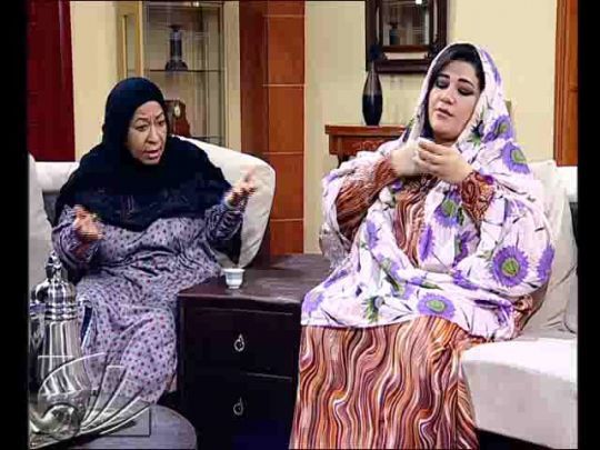 عجيب غريب فن تشكيلي