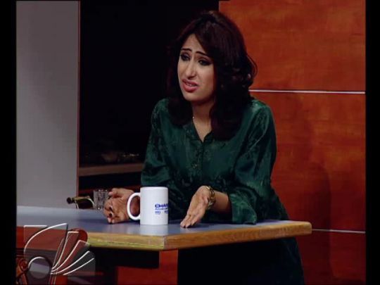 عجيب غريب كفن ضبابة  25