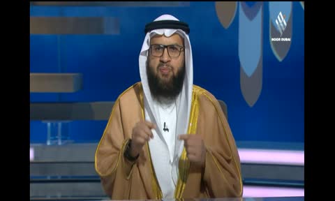 W Yatoub Allah Alaikoum: Myths and illusions 2