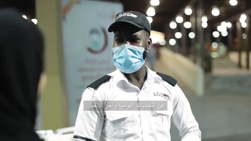 قيم: قيمة  إعادة التدوير