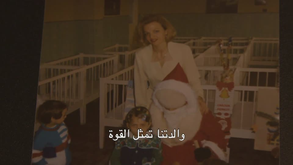 قيم: السعادة