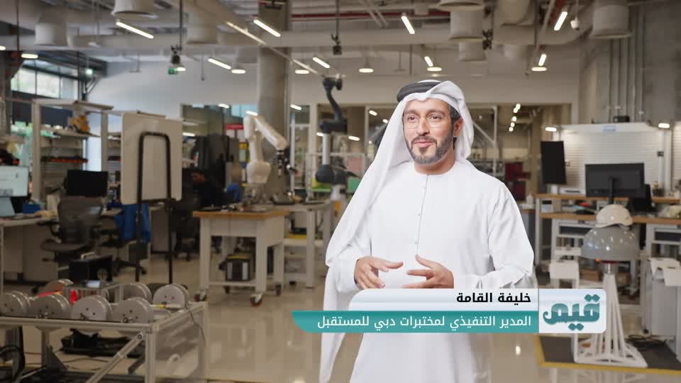 الحلقة 03 - المدرسة اليابانية