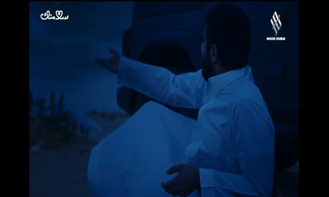 سلامتك: المستشفى