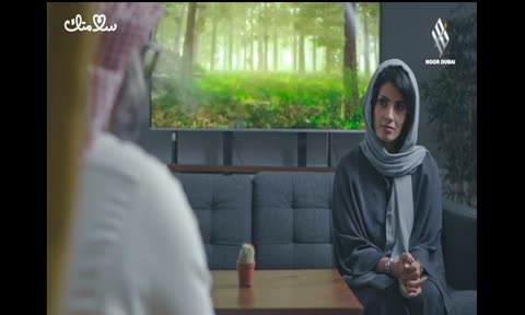 سلامتك: ابتسامة هوليوود