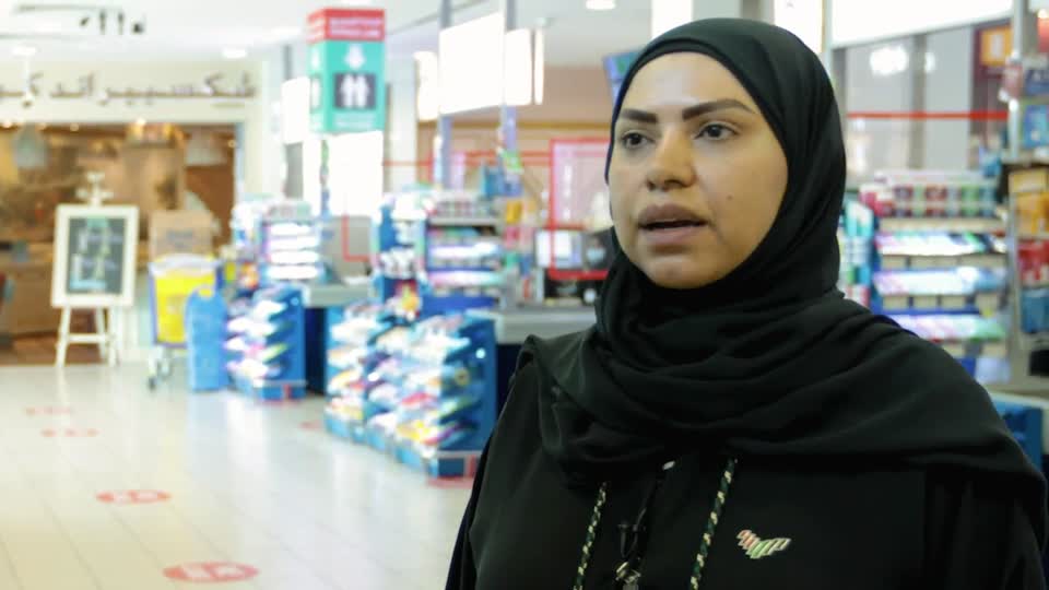 Qiam: Zahirat Altasawul w Altabarueat Aliiliktrunia