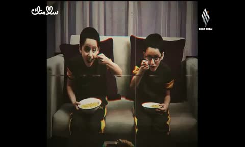 Salamtak: dental hygiene