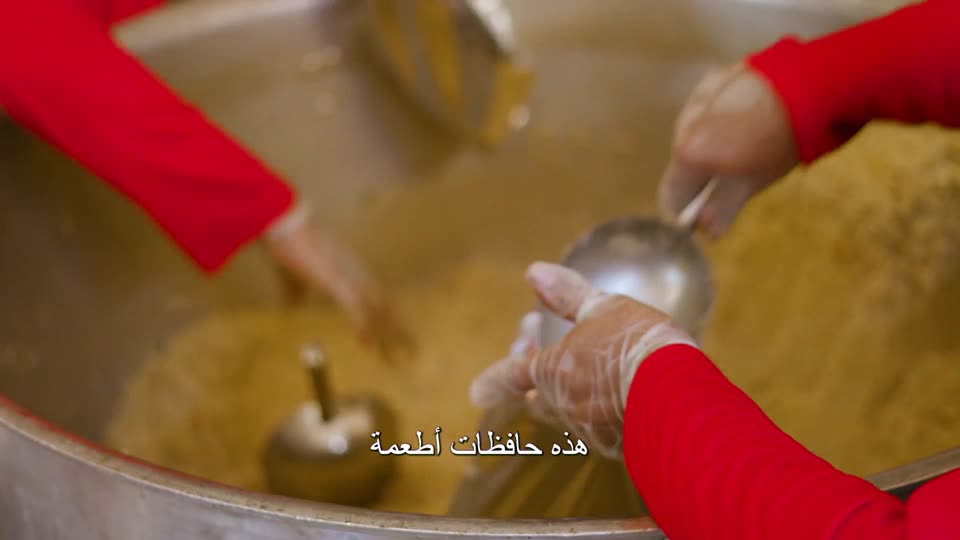 الحلقة 12 - التطوع